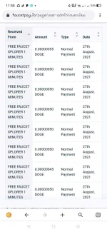 Screenshot_2021-08-27-11-38-24-43_d2ec906cf784a6ca06277807ba565c88.webp
