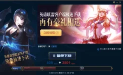 1630125990460.webp