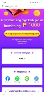 Screenshot_2021-08-29-11-06-56-10.webp Screenshot_2021-08-29-11-06-56-10.webp
