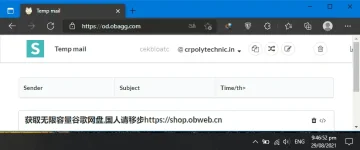1630244837739.webp 1630244837739.webp