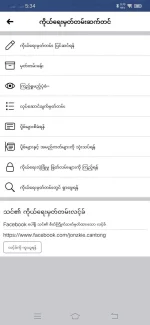 Screenshot_20210831_173426.webp Screenshot_20210831_173426.webp