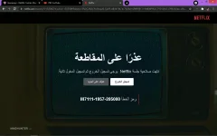 1630412791411.webp