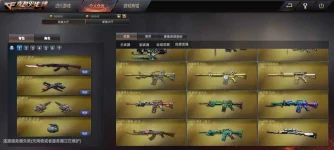 Screenshot_2021-09-01-00-12-09-59_541c779eac00e1e9b17607349308cac2.webp