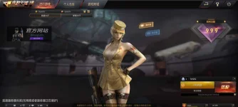 Screenshot_2021-09-01-00-30-28-45_541c779eac00e1e9b17607349308cac2.webp