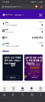 Screenshot_2021-09-03-14-30-49-17_e4424258c8b8649f6e67d283a50a2cbc.webp
