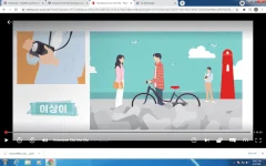1630680242359.webp