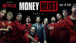 Money-Heist-Part-5-Volume-1-Release-Date-And-Time.webp Money-Heist-Part-5-Volume-1-Release-Date-And-Time.webp