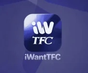 tfc.PNG tfc.PNG