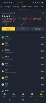 Screenshot_20210907-022650_Binance.webp