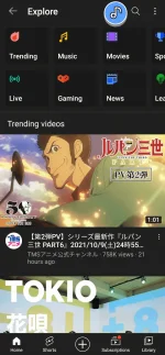 Screenshot_20210908-065629_YโรนTรนbรฉ.webp Screenshot_20210908-065629_YโรนTรนbรฉ.webp