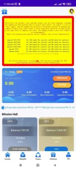 Screenshot_2021-09-08-11-58-28-843_com.winconan.appid5652.webp