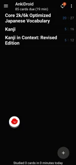 Screenshot_20210909-104558_AnkiDroid.png Screenshot_20210909-104558_AnkiDroid.png