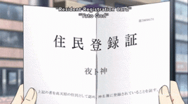 200.gif