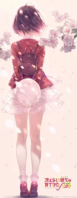 Katou-Standing.jpg