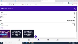 paycam2.webp