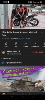 Screenshot_2021-09-15-22-12-32-15_f9ee0578fe1cc94de7482bd41accb329.webp