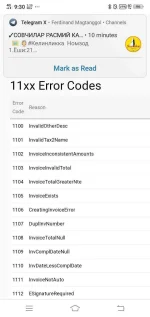 Screenshot_20210915_213056.webp Screenshot_20210915_213056.webp