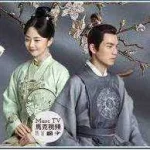 Sword and the Brocade 2021.webp
