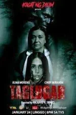 KAGAT-NG-DILIM-Taglugar-Cignal-Entertainment.jpg
