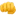 1f44a.webp