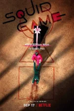 MV5BN2JhZjBmYzAtYzQ3My00MDQyLTgzNTUtMDY0NDE3Y2MxNTQwXkEyXkFqcGdeQXVyMTEzMTI1Mjk3._V1_FMjpg_UY7...jpg
