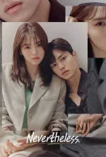 ntl.jpg ntl.jpg