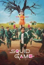 squid.jpg