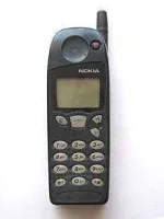 220px-Nokia_5110.webp 220px-Nokia_5110.webp