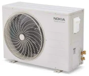 Nokia-AC-outdoor.jpg Nokia-AC-outdoor.jpg