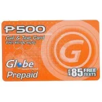 globeP500-500x500.webp