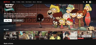 Screenshot 2021-09-22 073856.webp