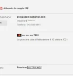1632282363996.webp 1632282363996.webp