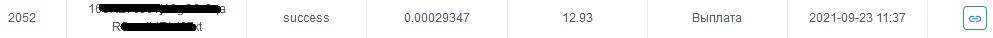 peer2profit-8.webp