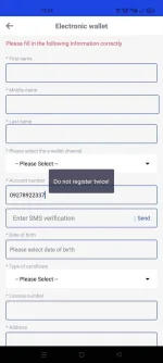 Screenshot_2021-09-24-12-24-34-15_e703fffd9078a752b9e1a90657de80b8.webp