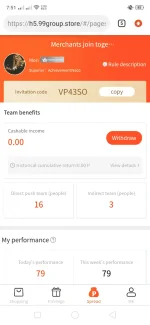 Screenshot_2021-09-26-19-51-46-81.webp