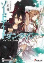230px-Sword_Art_Online_light_novel_volume_1_cover.webp