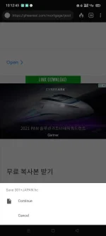 Screenshot_2021-09-27-10-12-44-21_cbf47468f7ecfbd8ebcc46bf9cc626da.webp