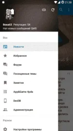 8865573.webp 8865573.webp
