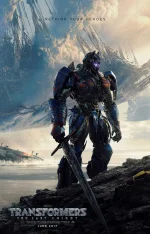 trans-tlk-ryheroesposter-gallery.webp