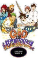 The-God-Of-High-School.webp