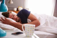 coffee-nap-man-in-bed.webp coffee-nap-man-in-bed.webp