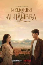 Memories-of-the-Alhambra.webp
