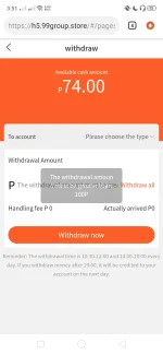 Screenshot_2021-09-27-15-51-45-82.webp