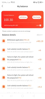 Screenshot_2021-09-28-12-16-09-41.webp