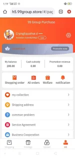 Screenshot_2021-09-29-13-19-40-57.webp