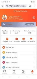 Screenshot_2021-09-29-15-59-45-76.webp