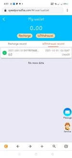 Screenshot_2021-10-01-16-31-49-39_d2ec906cf784a6ca06277807ba565c88.webp