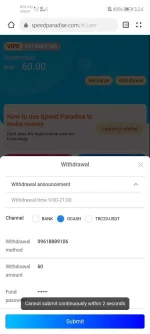 Screenshot_20211002_152446_com.huawei.browser.webp