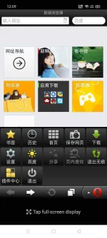 Screenshot_2021-10-03-00-09-53-14.webp