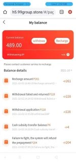 Screenshot_2021-10-02-22-44-32-36.webp